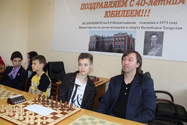 Gata Kamsky